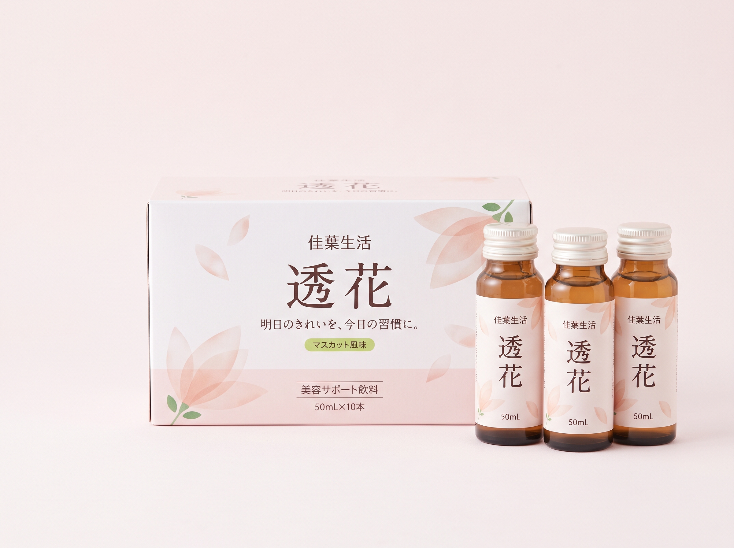 透花